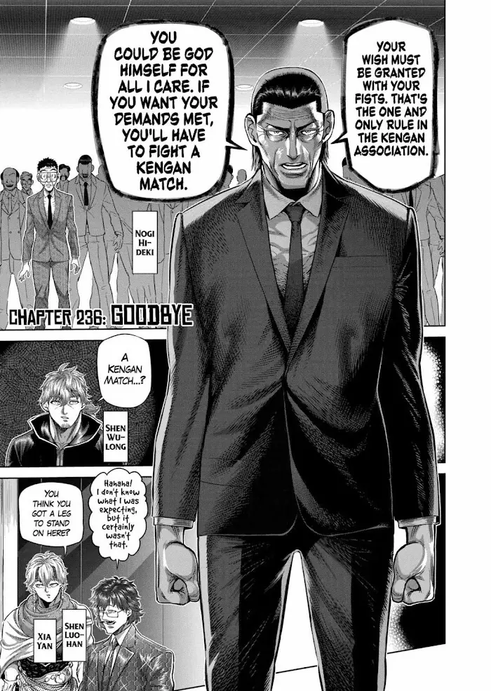 Kengan Omega Chapter 236 image 01_optimized